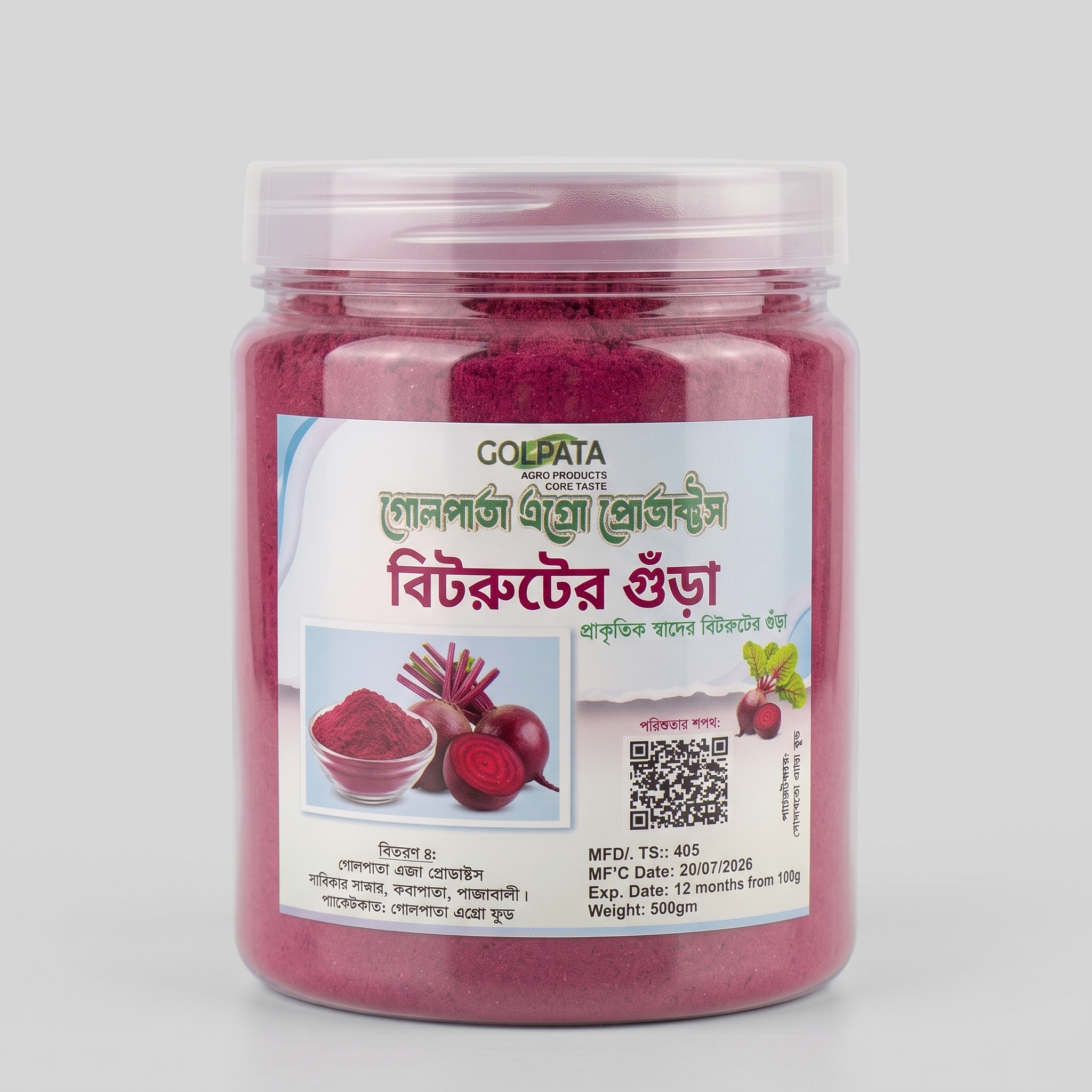 Golpata Agro beetroot powder in a labelled jar