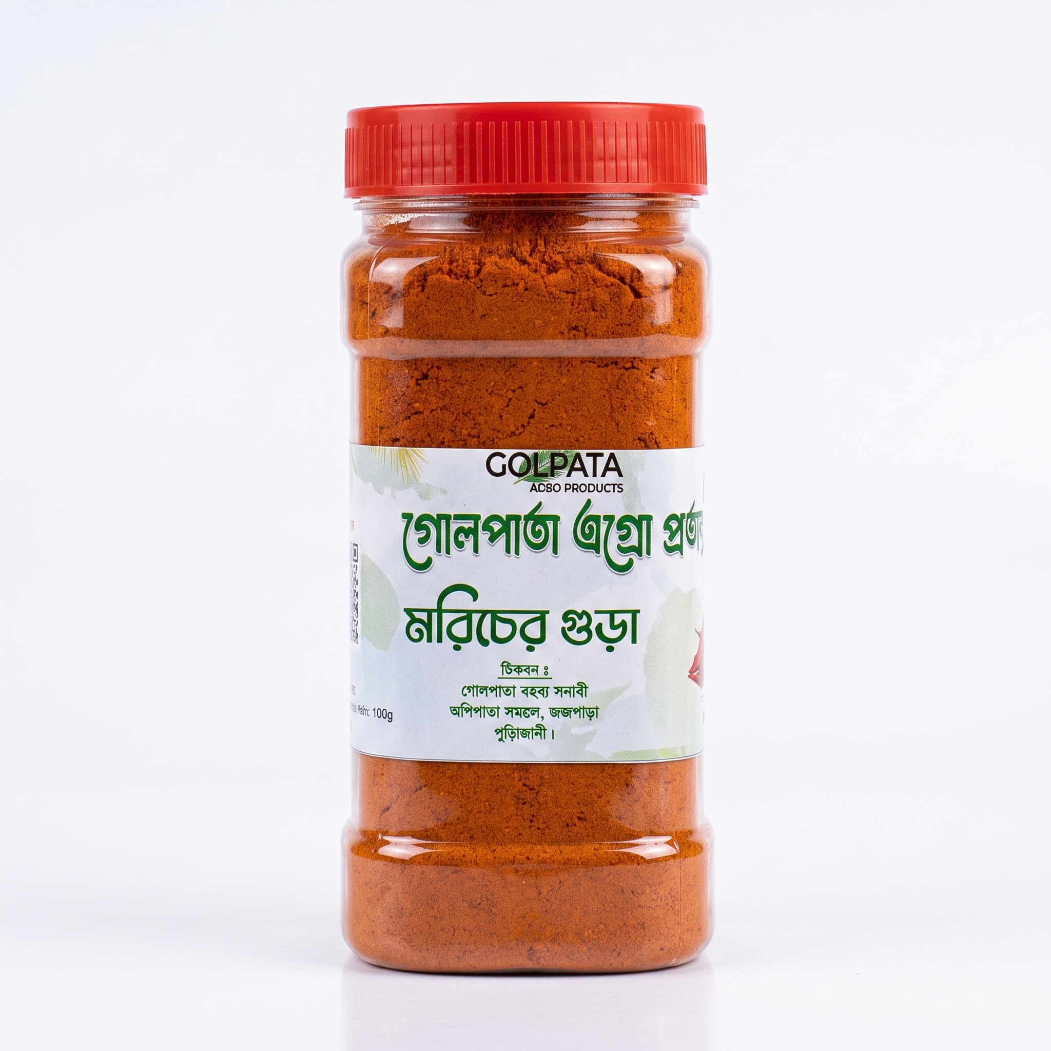 Golpata Agro chilli powder in a labelled red-cap jar