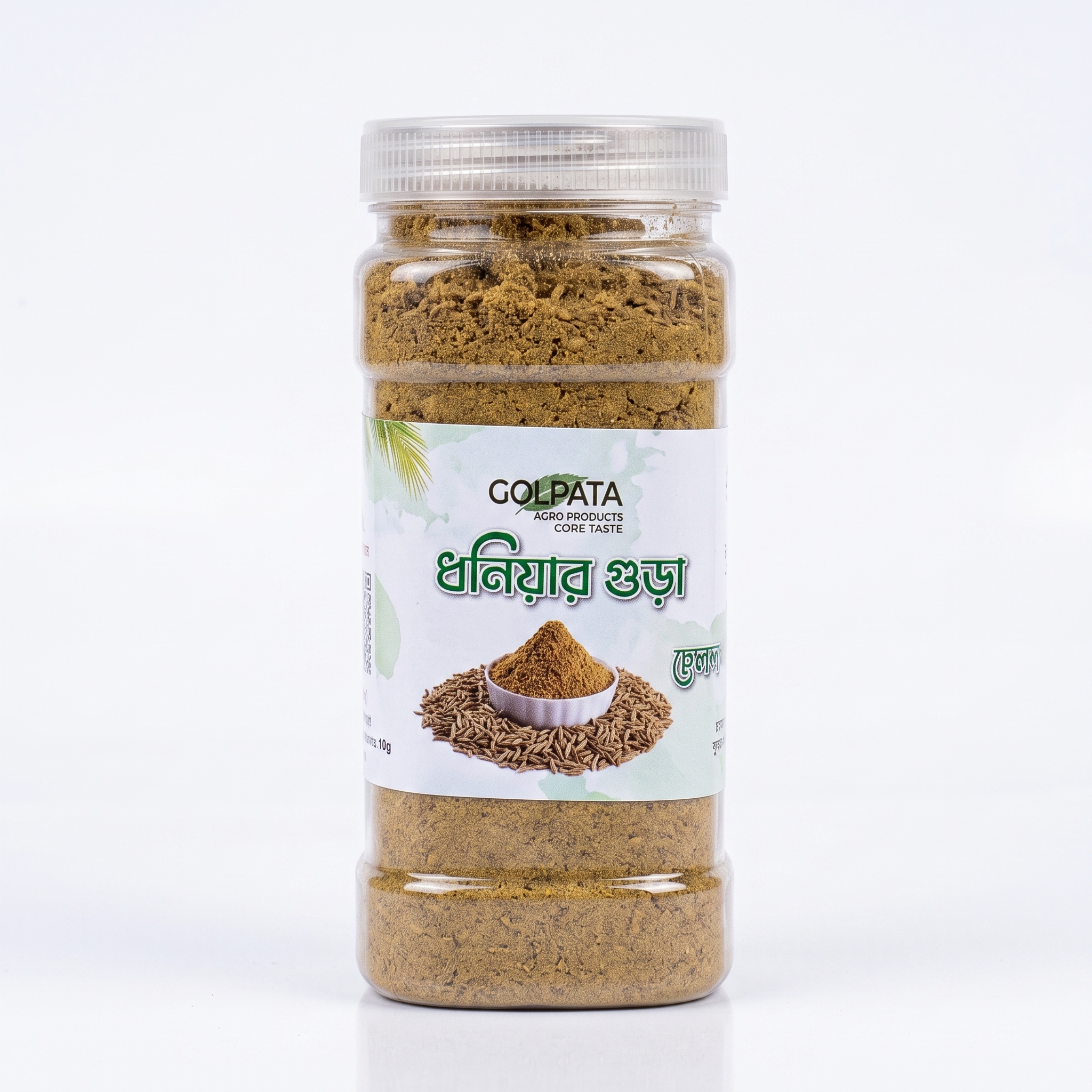 Golpata Agro coriander powder in a labelled jar