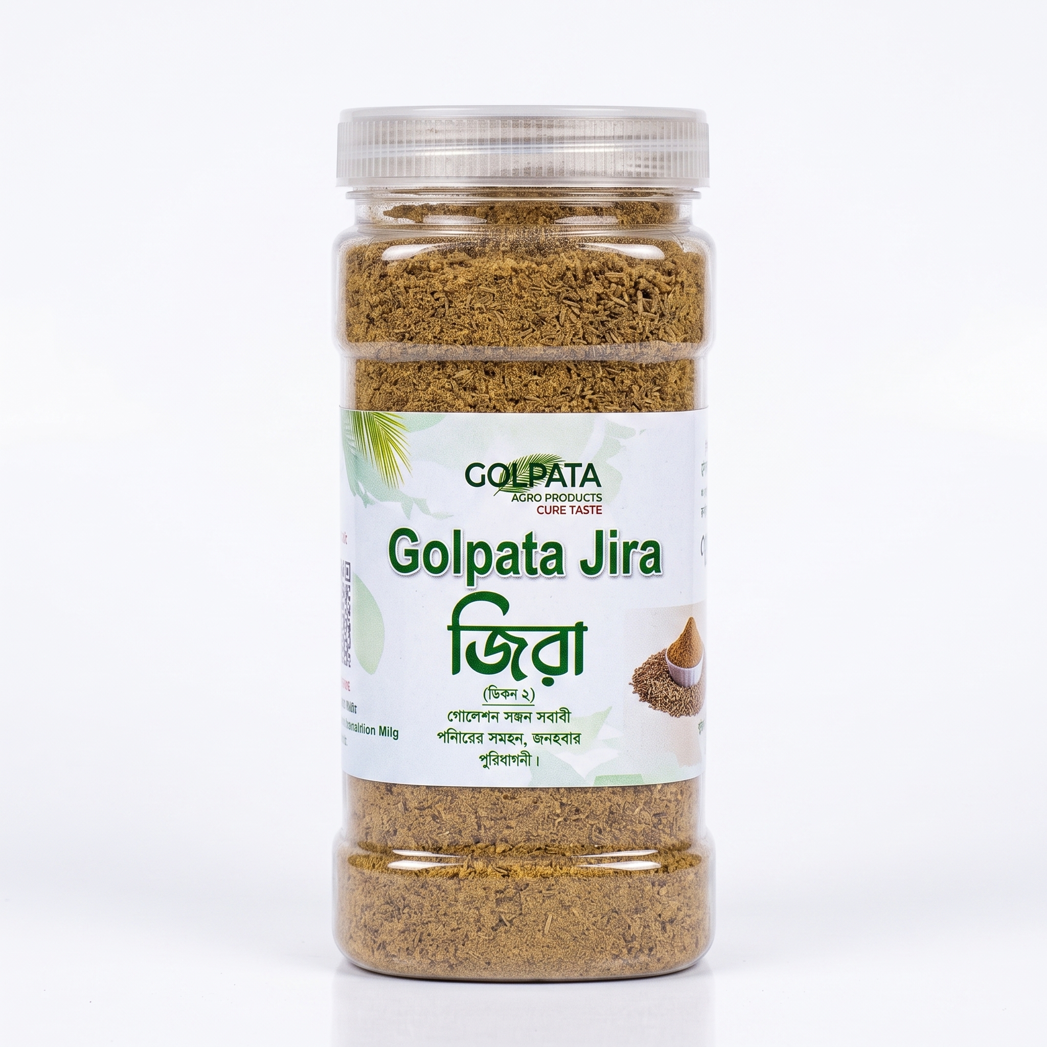Golpata Agro cumin powder in a labelled jar