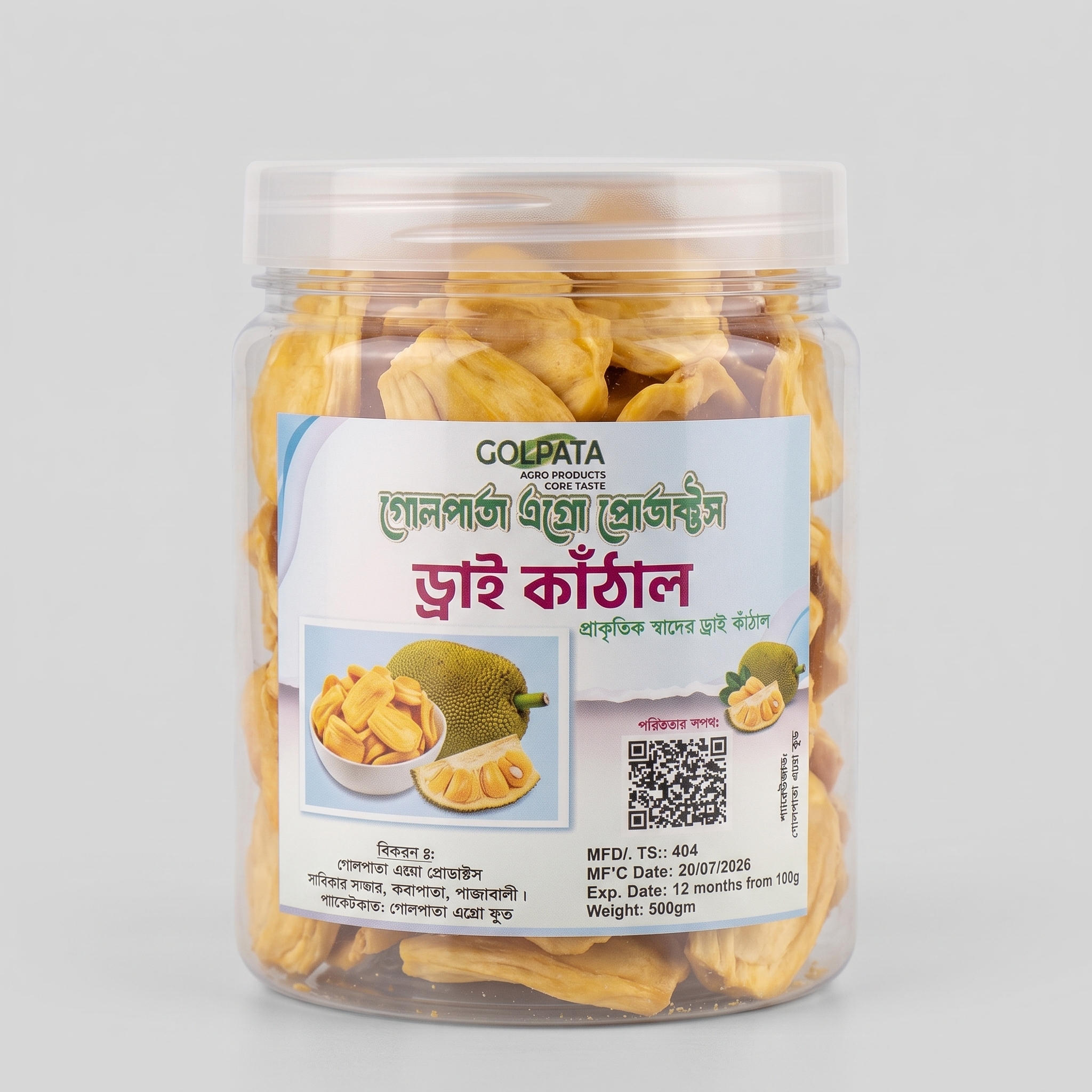 Golpata Agro dried jackfruit in a labelled jar