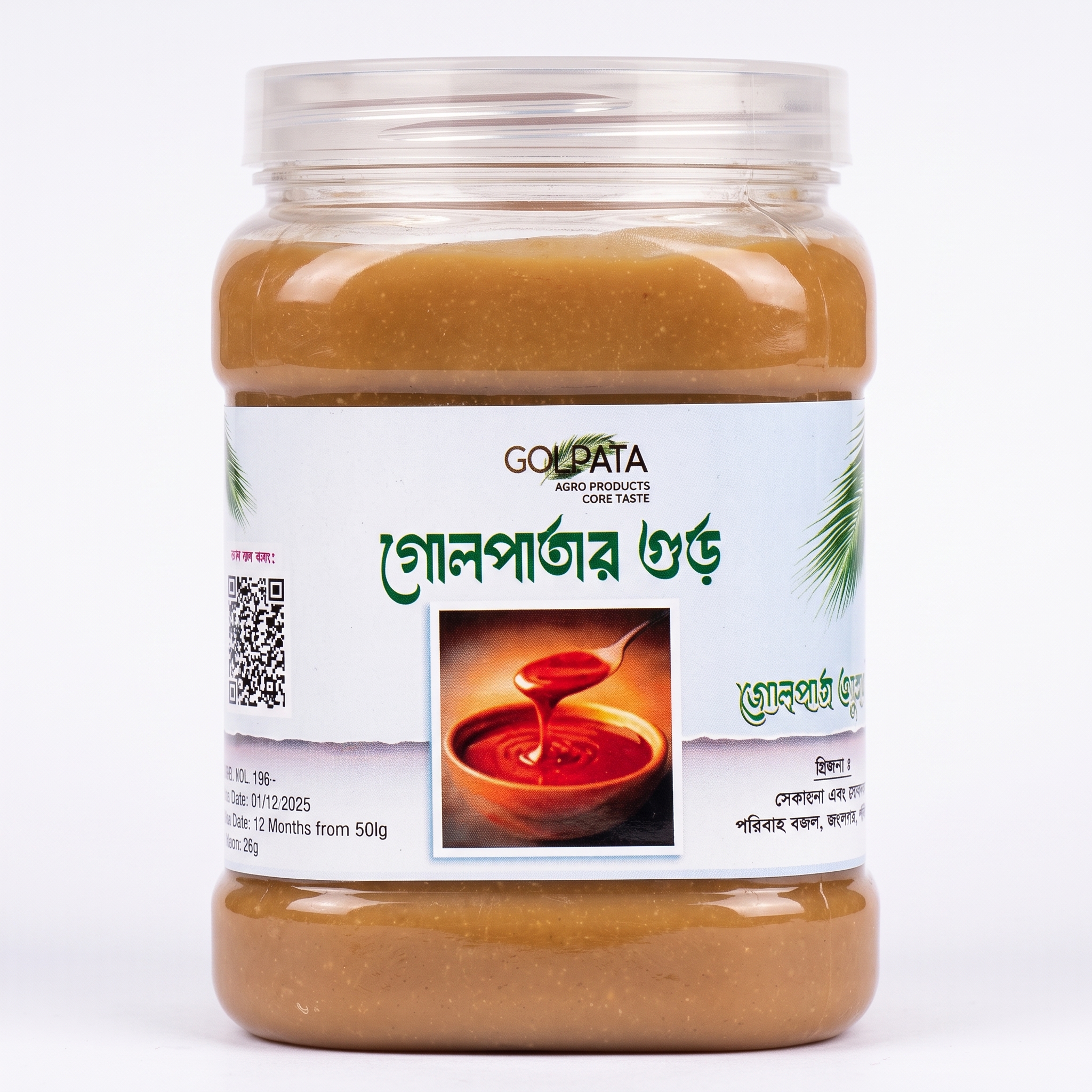 Golpata Agro nipa palm jaggery in a labelled clear jar