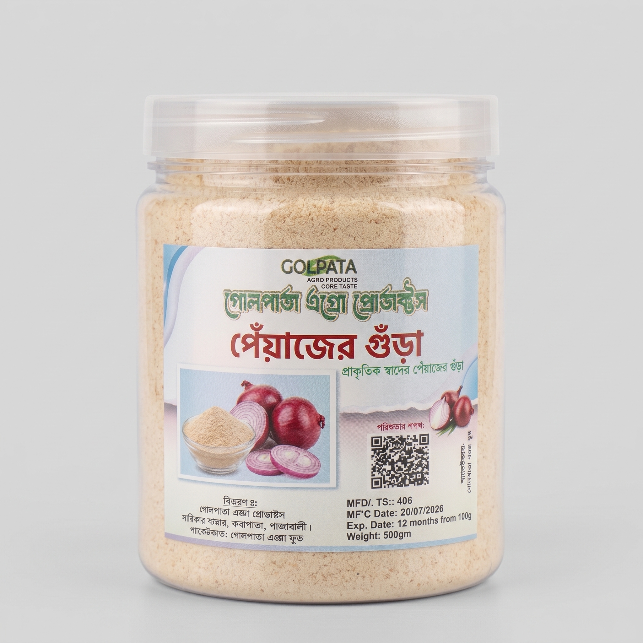 Golpata Agro onion powder in a labelled jar