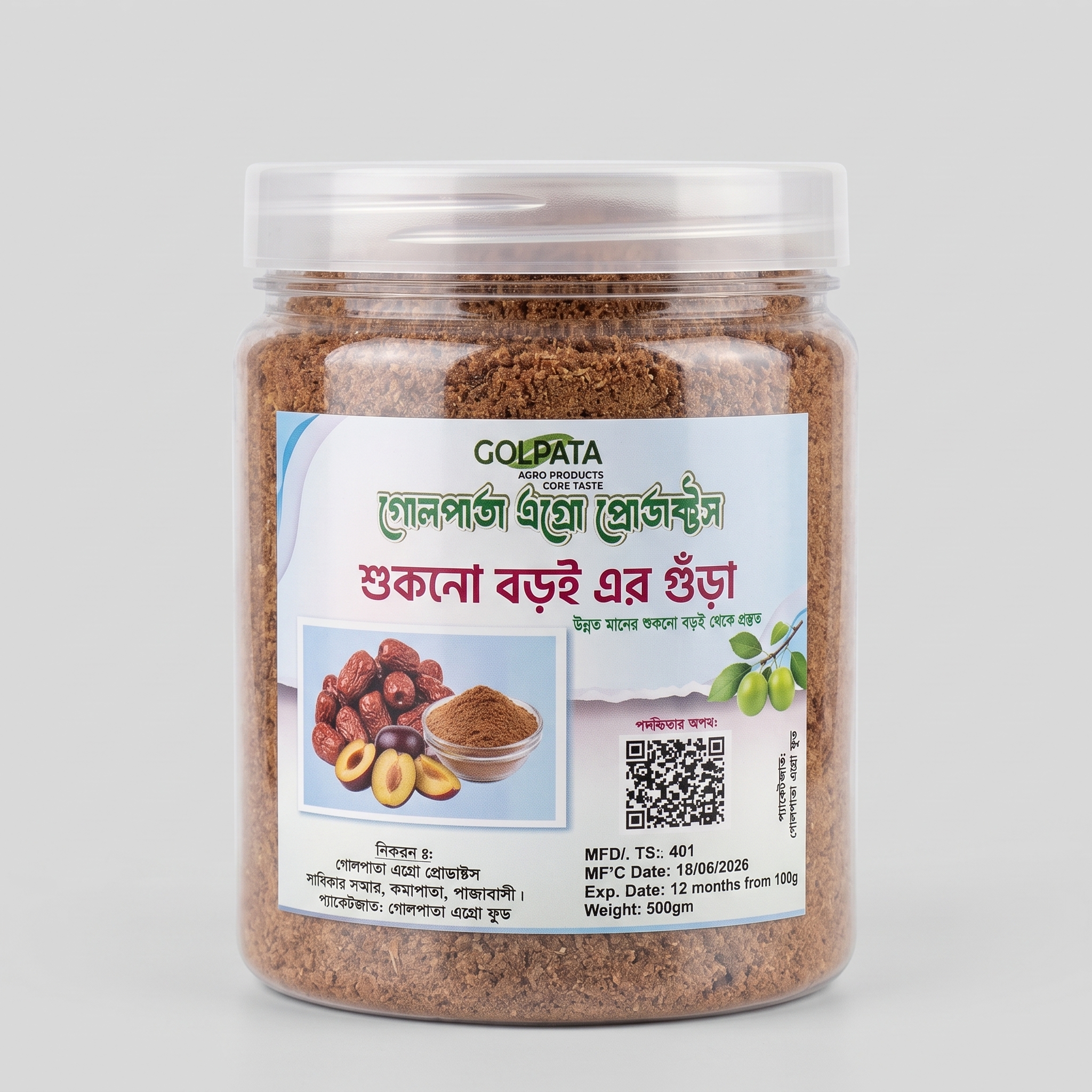 Golpata Agro dried jujube powder in a labelled jar