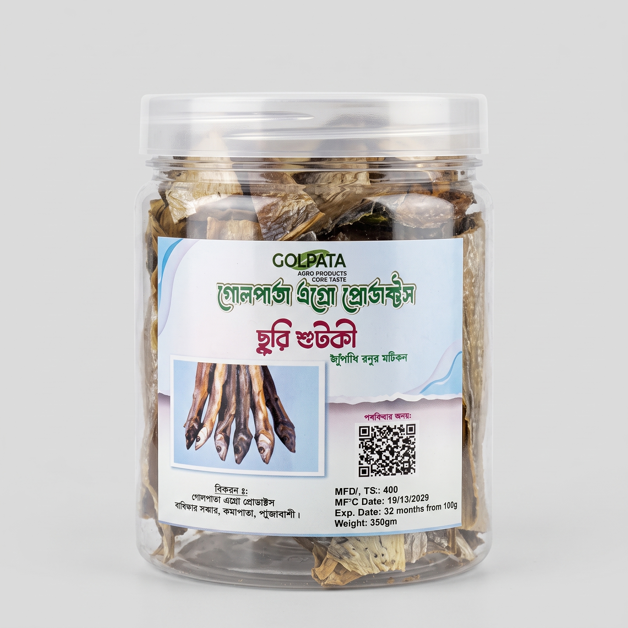 Golpata Agro bottled dried fish (shutki) in a labelled jar