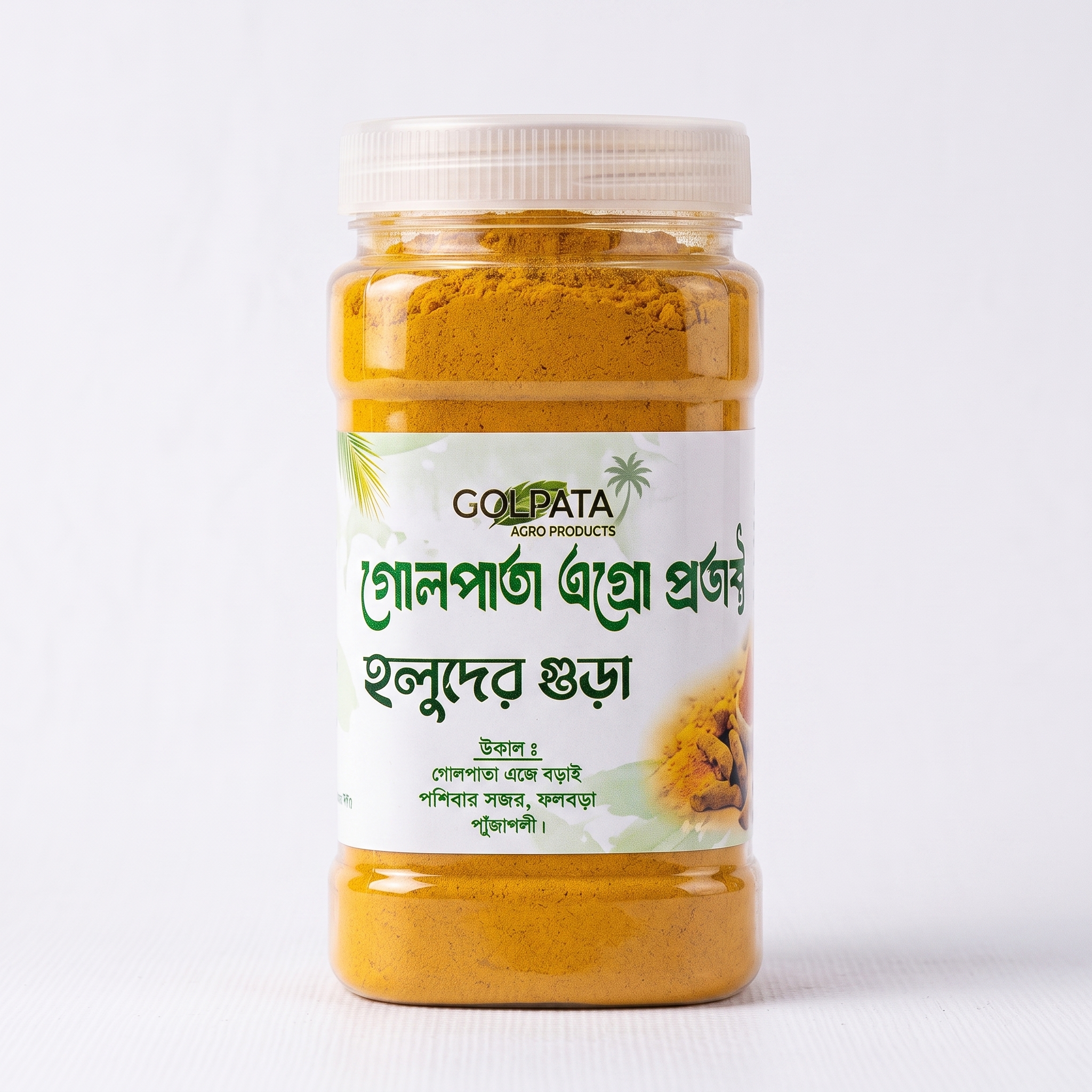 Golpata Agro turmeric powder in a labelled jar