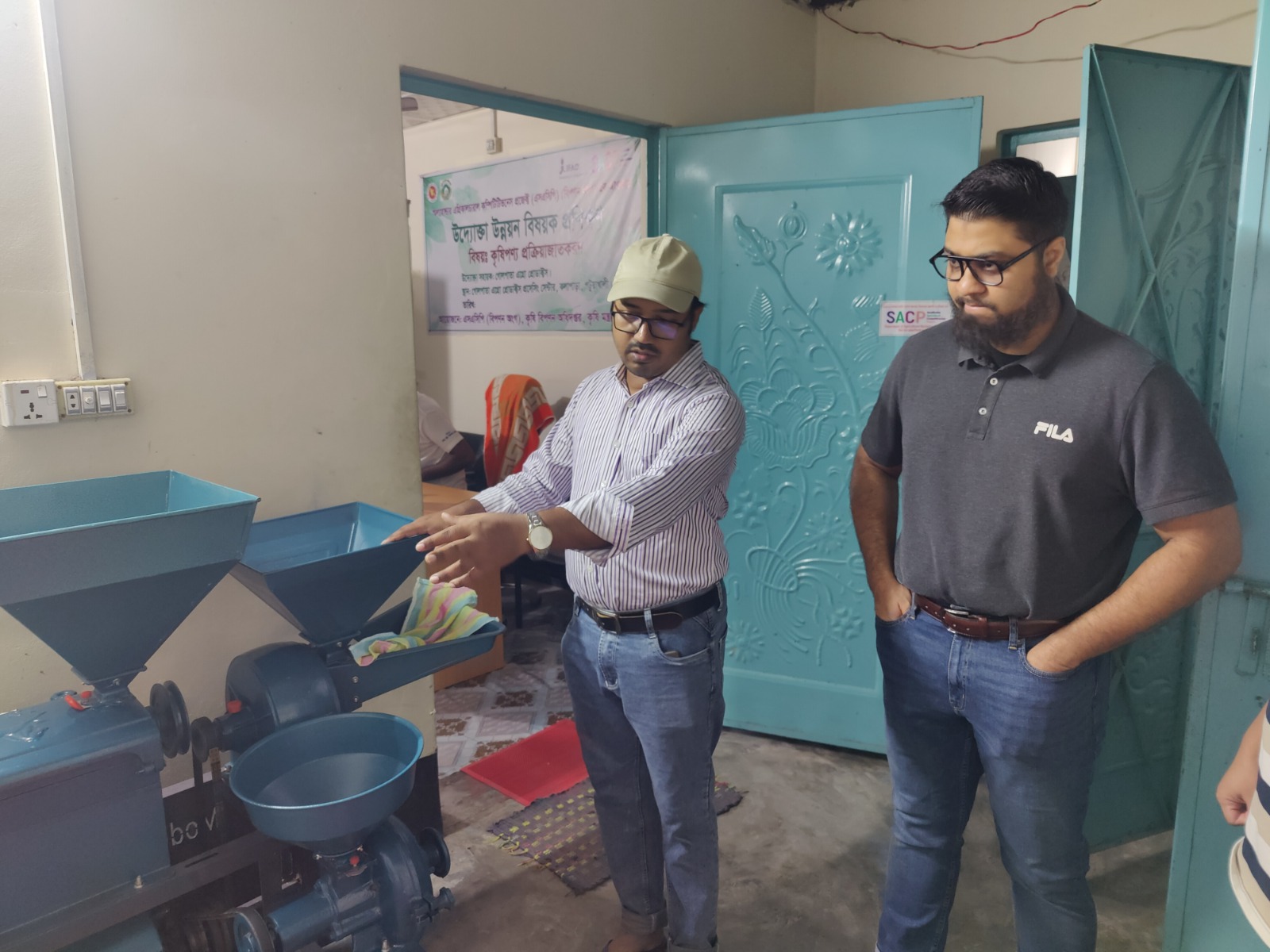 Golpata Agro team supporting farmers during a field visit in Bangladesh
